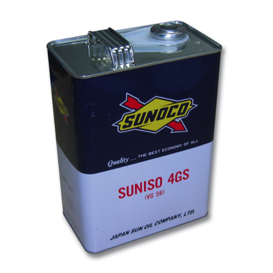 SUNISO OIL 4GS (20 LTR)