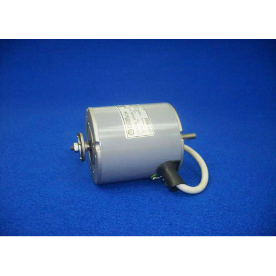 Kulthorn Motor 40W D/Shaft & Hub
