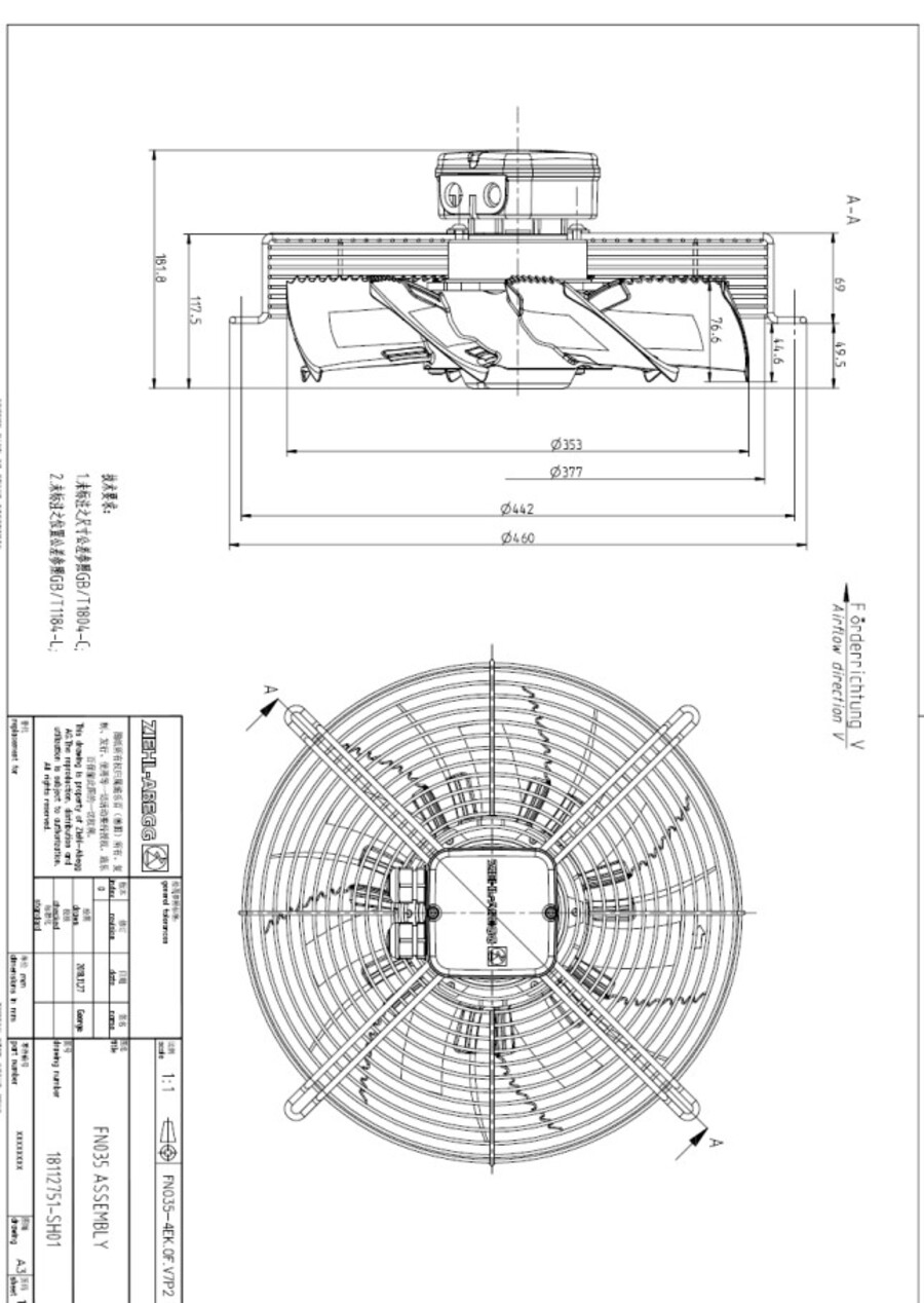 ZIEHL-ABEGG AC Axial Fan with Sickel Blades - 350mm