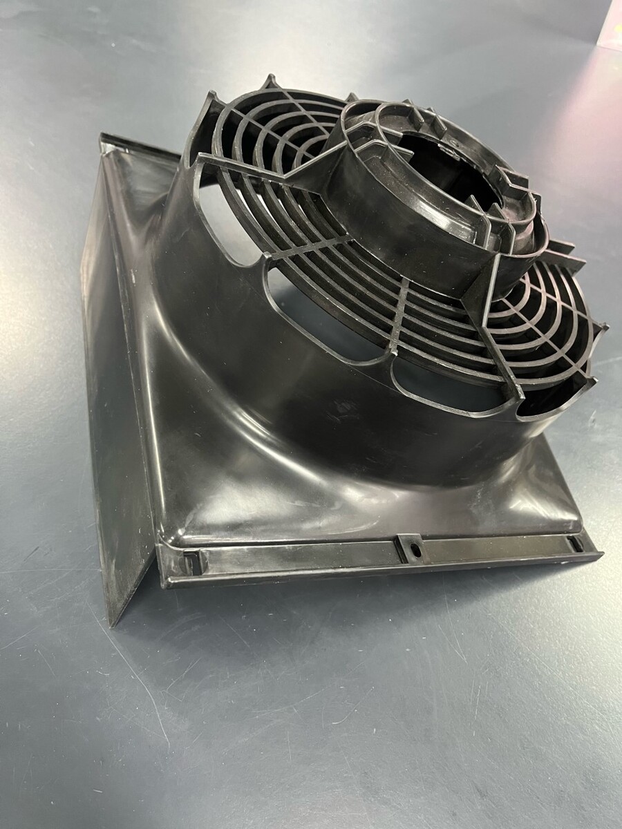 Kirby 250mm Fan Guard